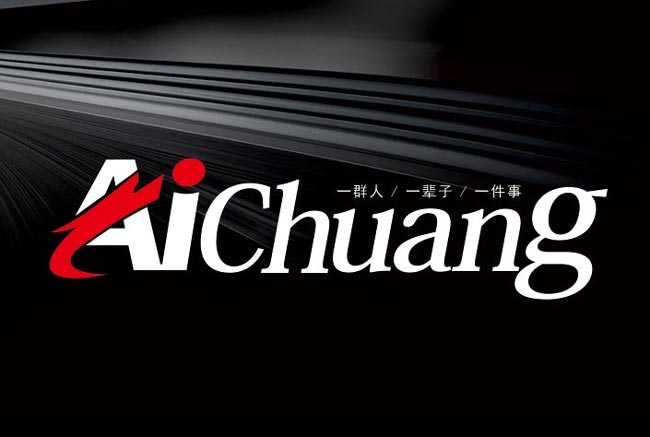 廣州活動策劃公司哪家比較專業