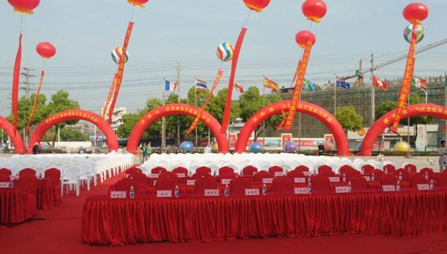 組織策劃大型慶典活動要做好這些工作