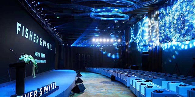 企業舉辦年會活動的重要意義