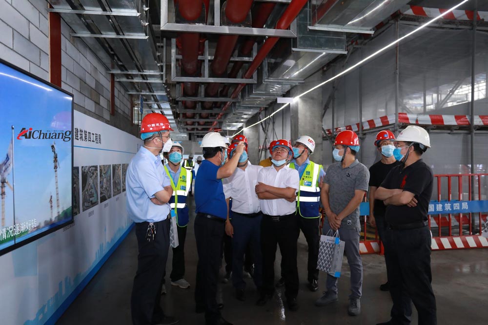 施工現場觀摩