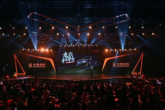 品牌發(fā)布會策劃中有哪些細節(jié)被容易忽略