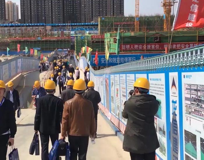 廣州黃埔區工地觀摩會活動策劃