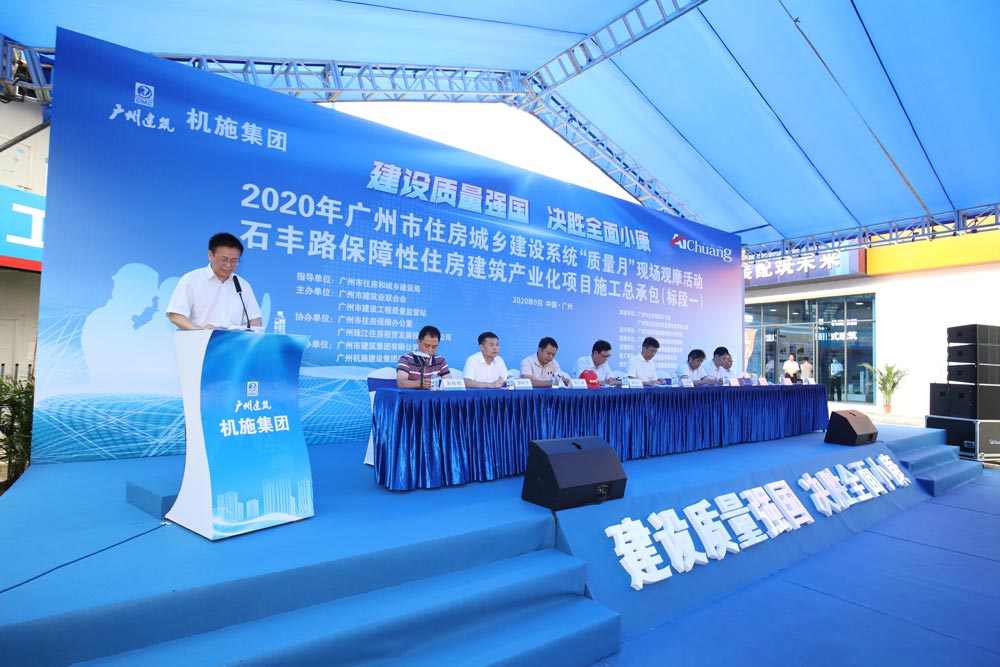 活動(dòng)現(xiàn)場(chǎng)