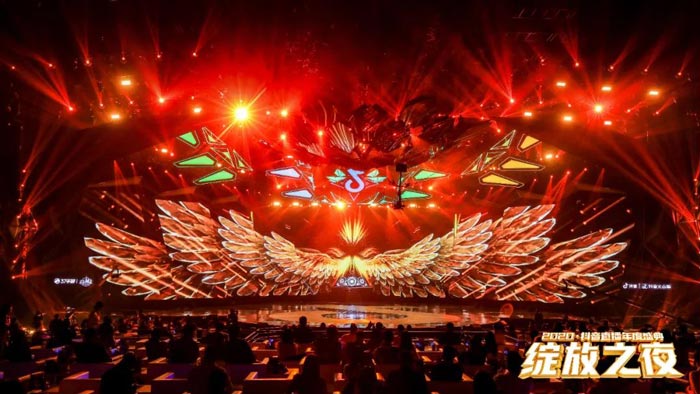 晚會(huì)舞美設(shè)計(jì)