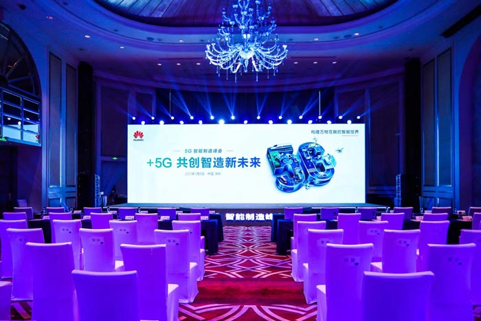 公司為什么要舉辦答謝酒會活動？