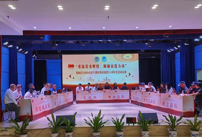 策劃社區文化活動有哪些形式?