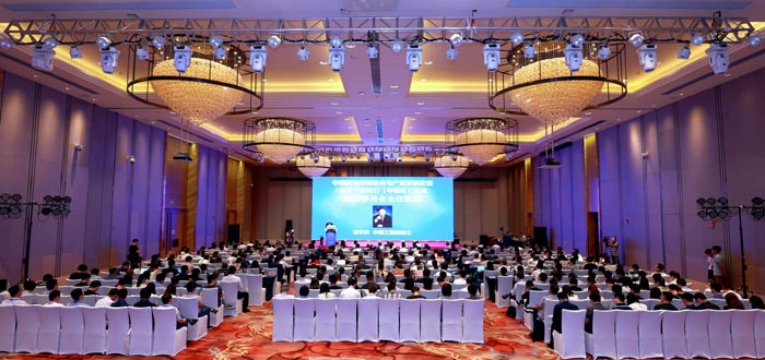 會(huì)議活動(dòng)