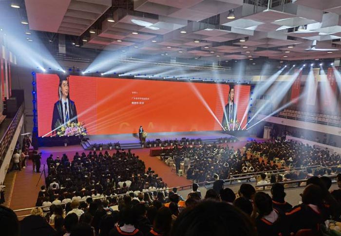 東莞發布會策劃公司